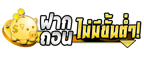 best9 เปิดโลกแห่งความบันเทิงออนไลน์ครบวงจร ระบบมาตรฐานสากล